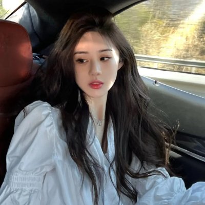 黎奥妮和她的爱人